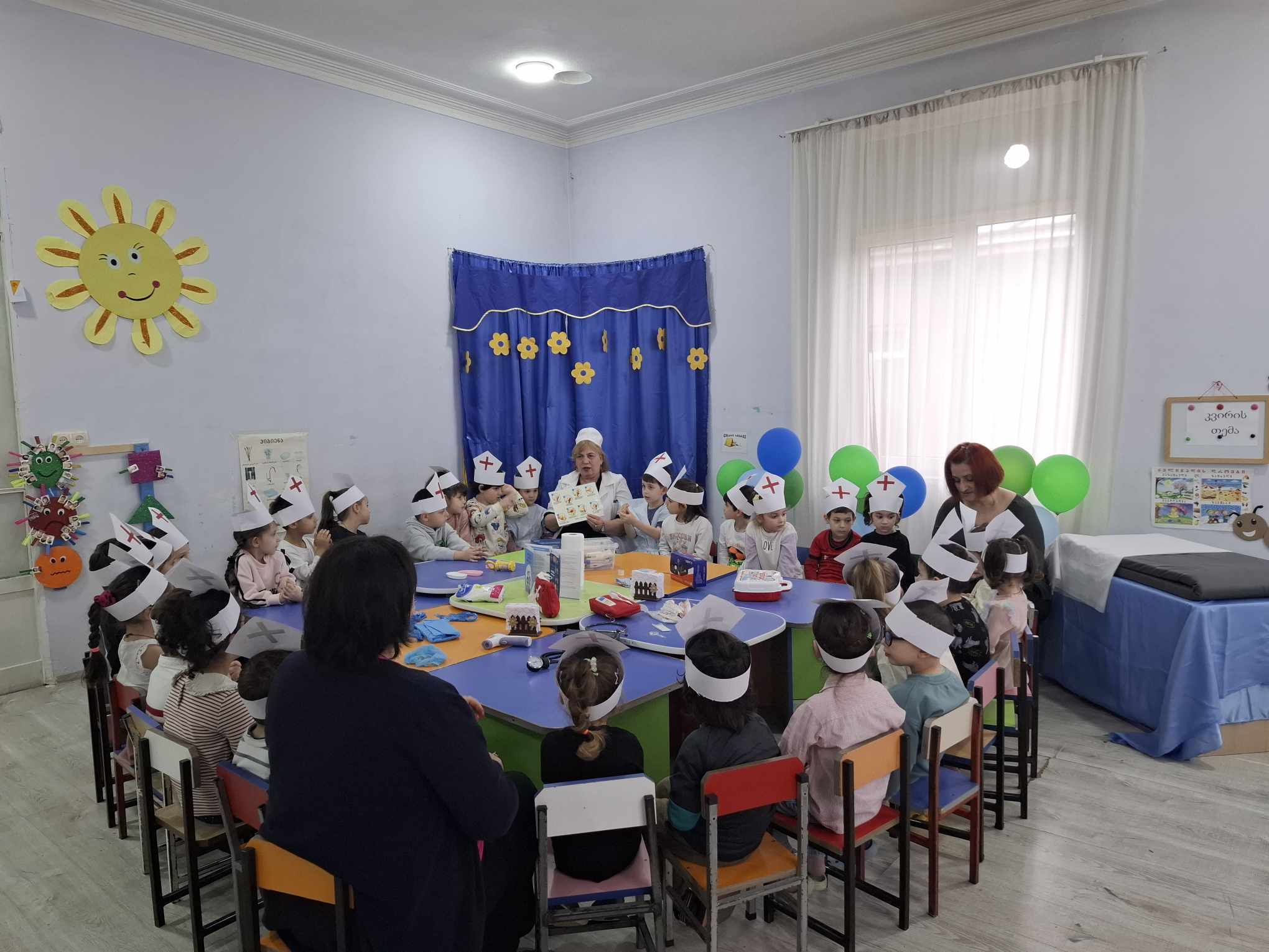 ექთნების პროფესიული დღე
