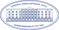 ზუგდიდის მუნიციპალიტეტი